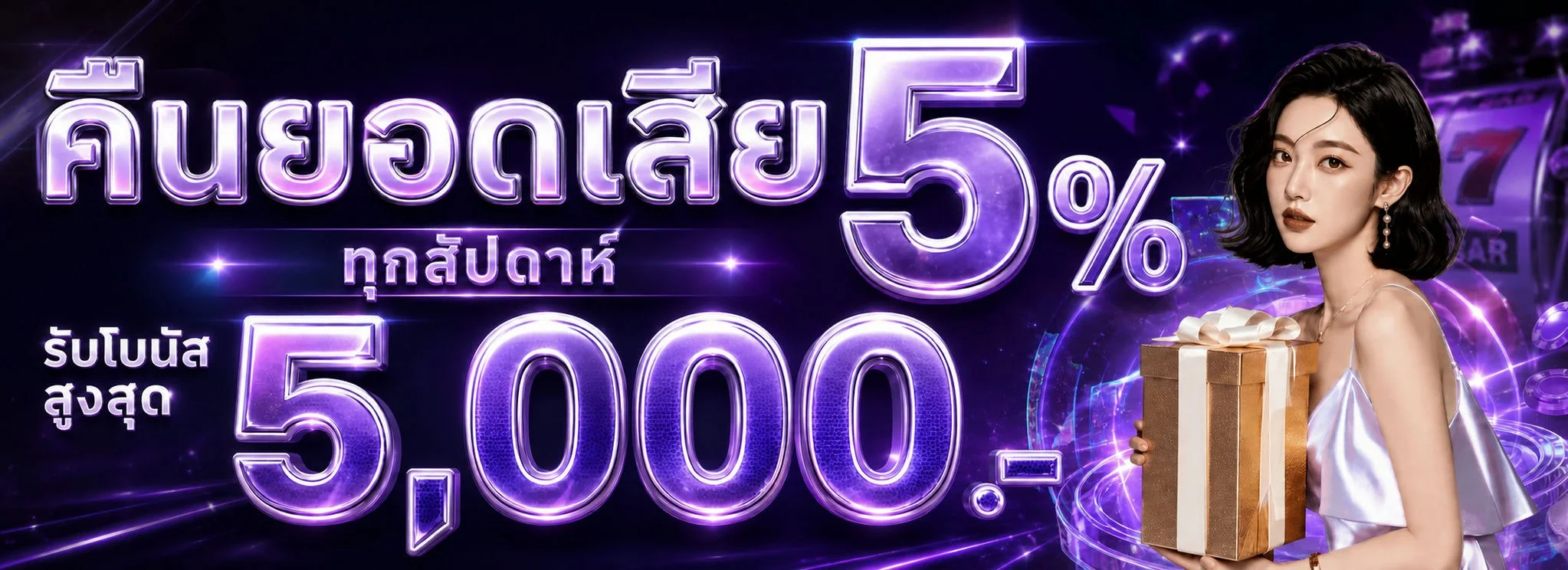 mc89 banner